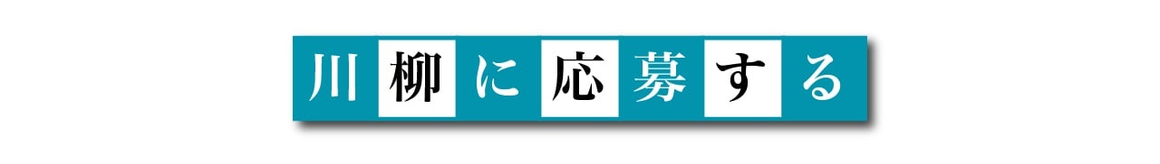 新規CTA