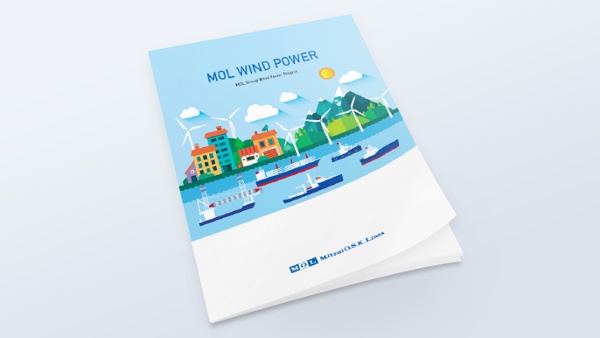 Wind Power DL material