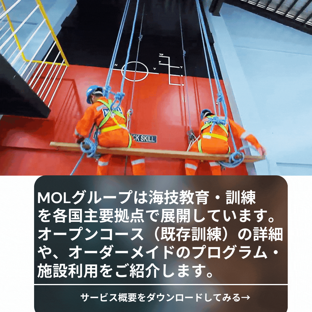 新規CTA