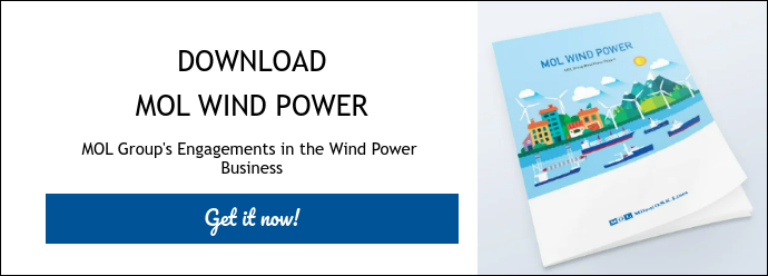 DOWNLOAD MOL WIND POWER