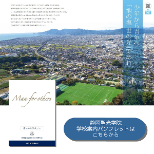 新規CTA