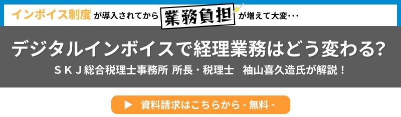 無料ダウンロード