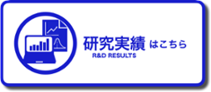 新規CTA