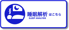 新規CTA