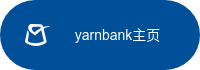 yarnbank主页