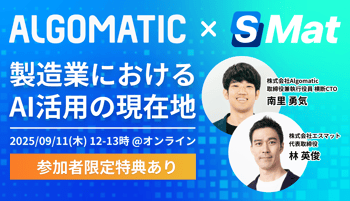 webinar-algo