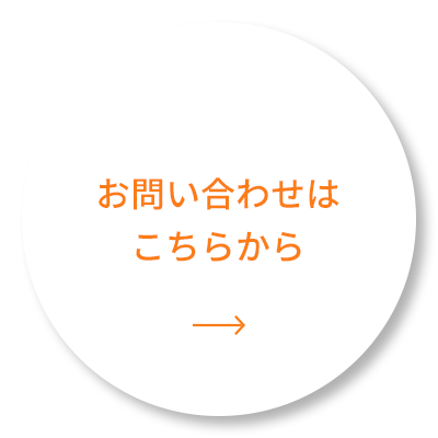 New call-to-action