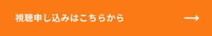 2310_SXCitie_re_LP
