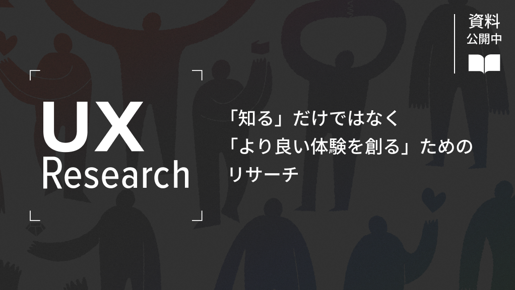 New call-to-action