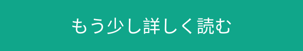 2411_LP_SLD