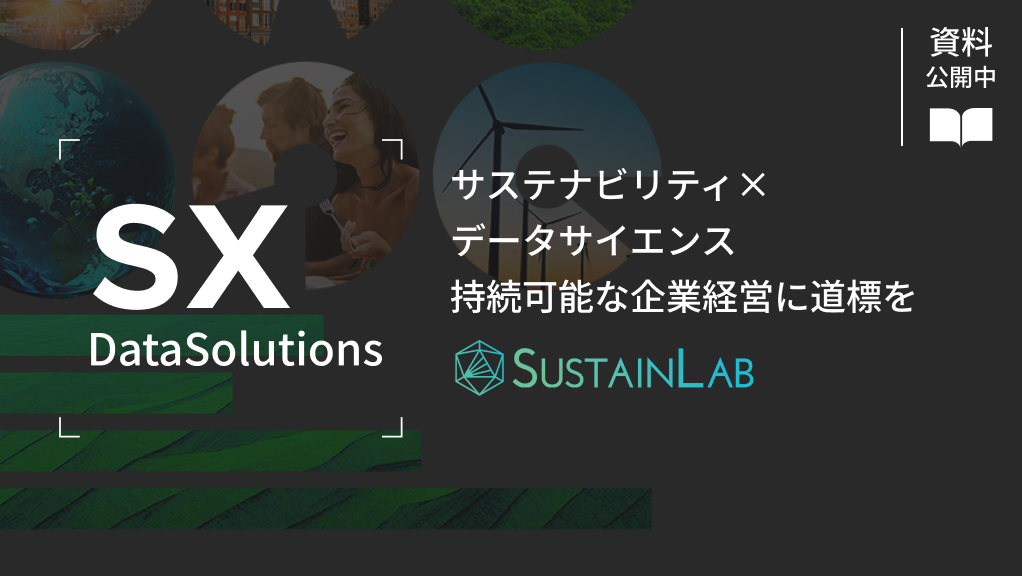 New call-to-action